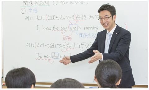 札幌進学プラザ